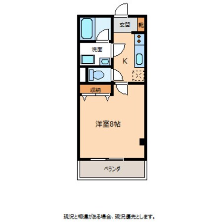 エスポワール真和の物件間取画像